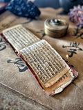 Indian Handwritten Manuscript - IND 20