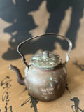 Antique Indian Copper Teapot - IND 27