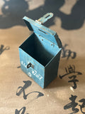 Antique Indian "Daan Peti" - Hindu Temple Donation Box - IND 29-9